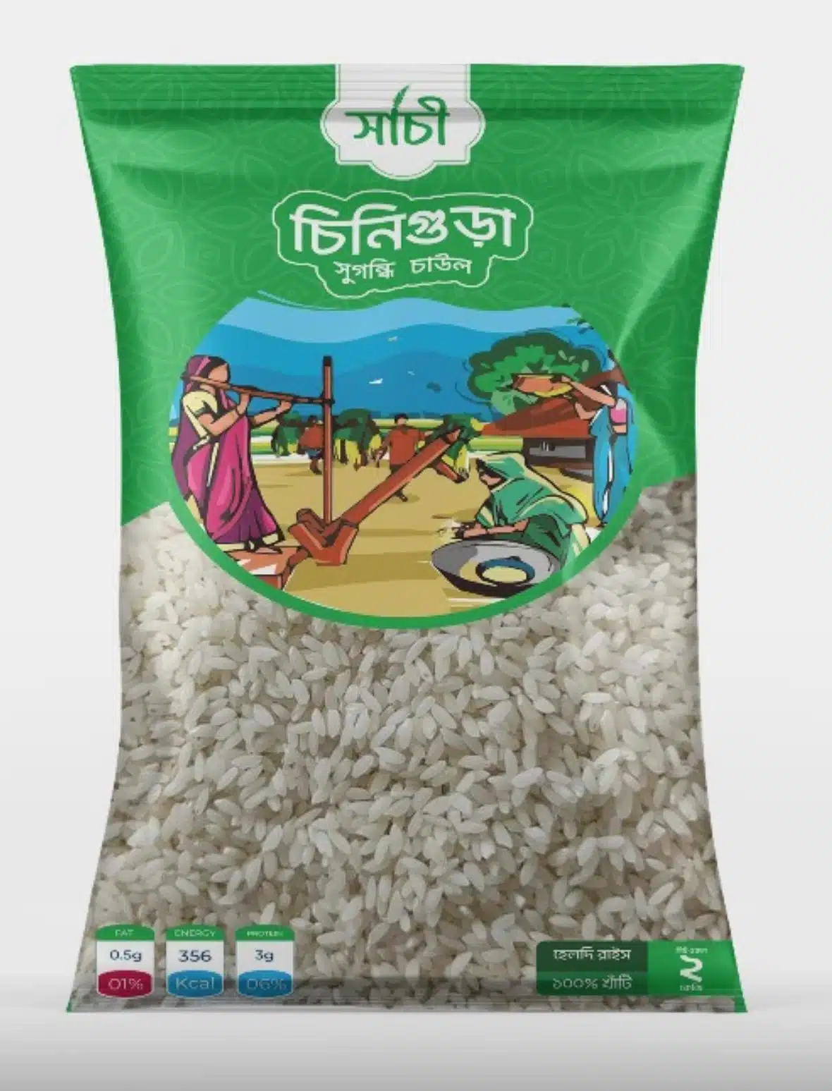 Shachi Chinigura Rice